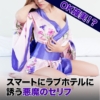 Thumbnail of related posts 114