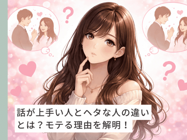 Thumbnail of post image 137