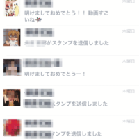 Thumbnail of post image 114