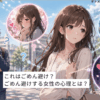 Thumbnail of related posts 135