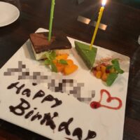 誕生日プレート