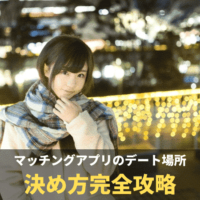 Thumbnail of post image 089