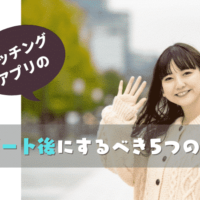 Thumbnail of post image 047