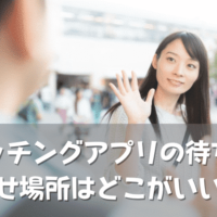 Thumbnail of post image 006