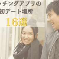 Thumbnail of post image 013