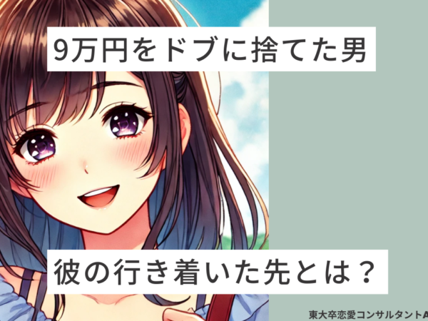 Thumbnail of post image 115