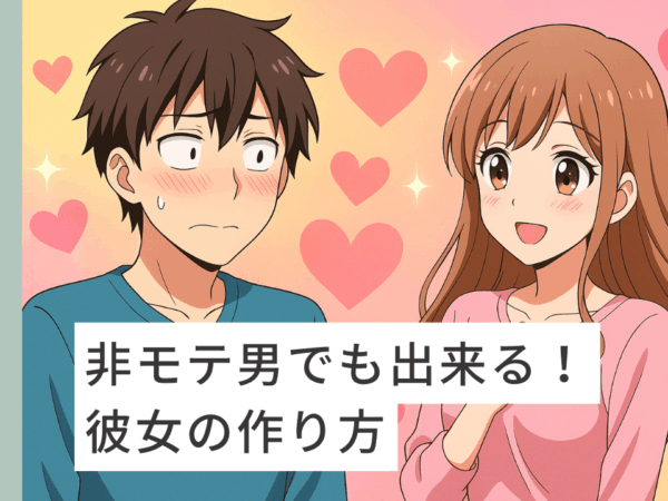 Thumbnail of post image 008