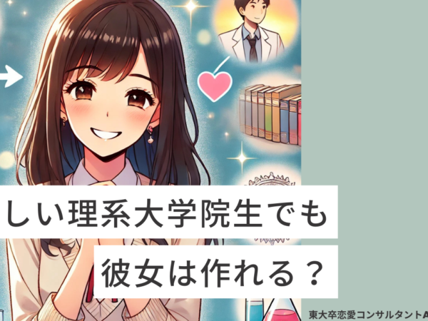 Thumbnail of post image 138