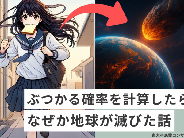 Thumbnail of post image 121