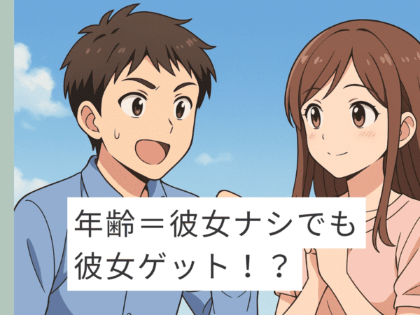 Thumbnail of post image 116