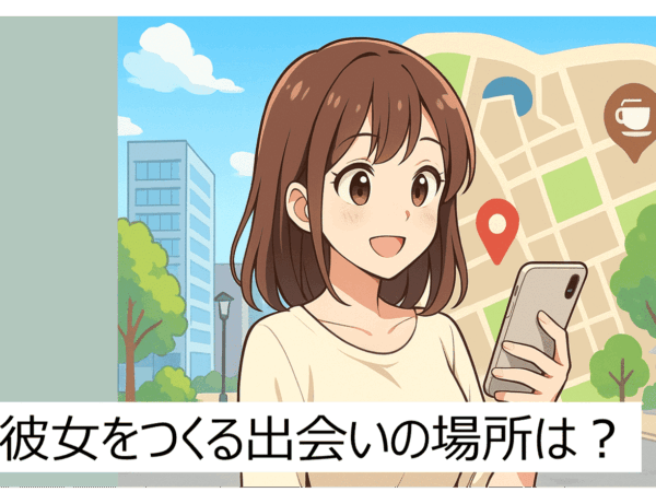 Thumbnail of post image 097