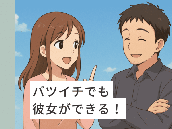 Thumbnail of post image 060