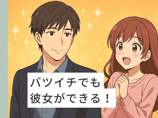 Thumbnail of post image 128