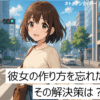Thumbnail of related posts 155