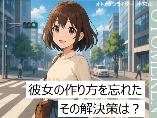Thumbnail of post image 065
