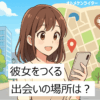 Thumbnail of related posts 043