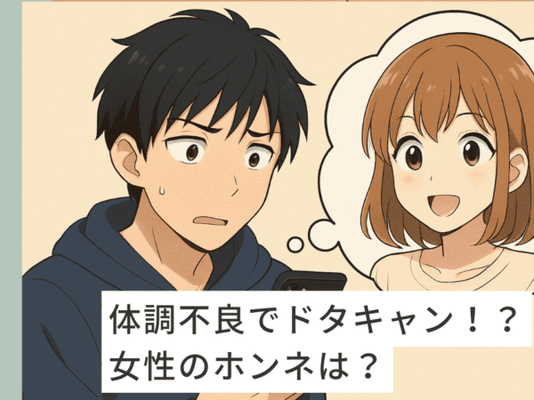 Thumbnail of post image 069