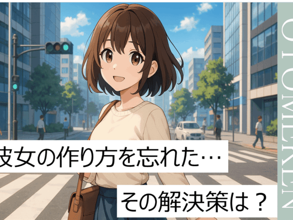 Thumbnail of post image 056