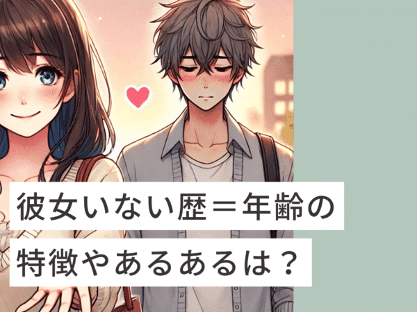 Thumbnail of post image 072