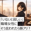 Thumbnail of related posts 188