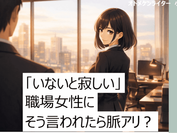 Thumbnail of post image 140