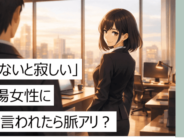 Thumbnail of post image 170