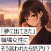 Thumbnail of related posts 158