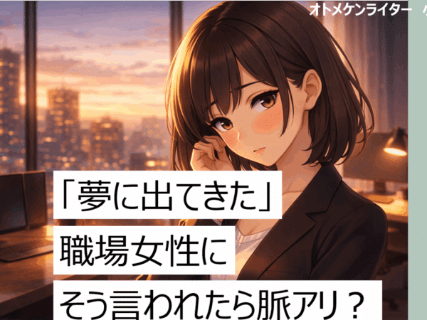 Thumbnail of post image 137