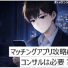 Thumbnail of related posts 147