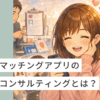 Thumbnail of related posts 044