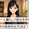 Thumbnail of related posts 110