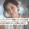 Thumbnail of related posts 031