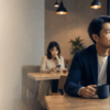 既婚女性の都合のいい男を卒業しようと決意する男性