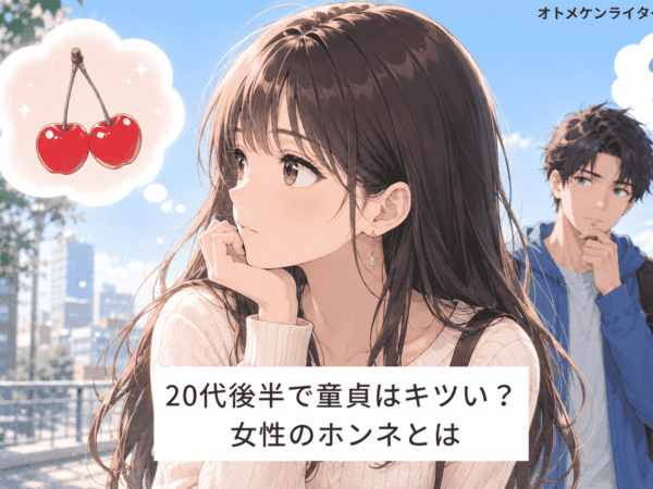 Thumbnail of post image 118