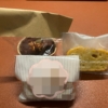お菓子
