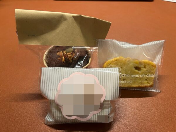 お菓子