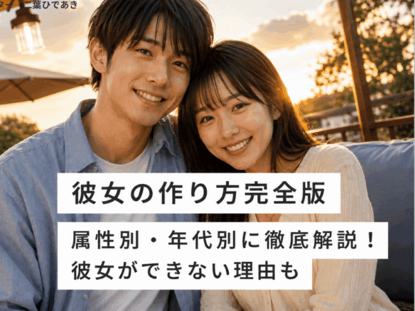 Thumbnail of post image 019