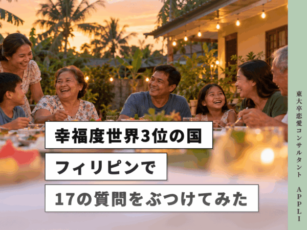 Thumbnail of post image 110